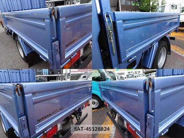 Nissan ATLAS 2015-12 3420267-2