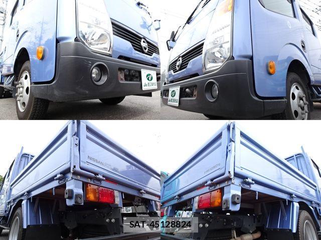 Nissan ATLAS 2015-12 3420267-3