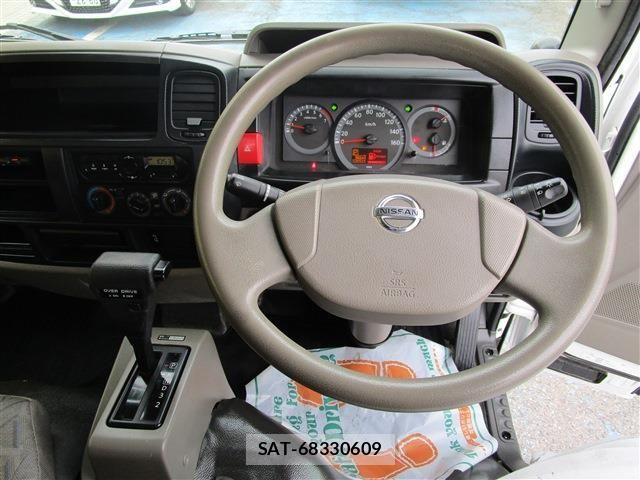 Nissan ATLAS 2017-05 4138540-9
