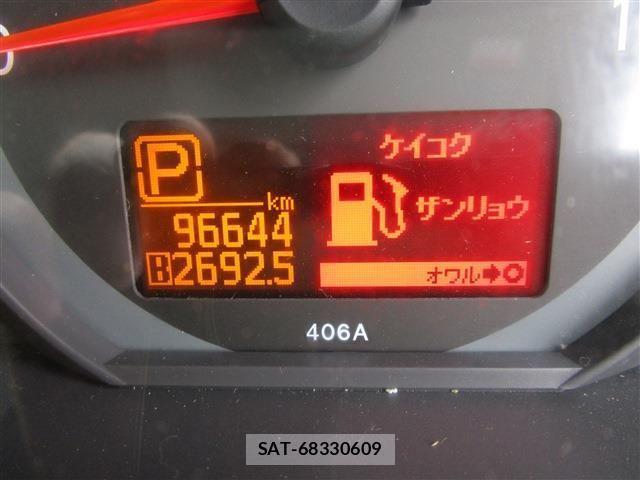 Nissan ATLAS 2017-05 4138540-16