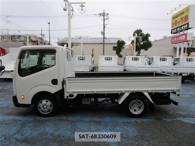 Nissan ATLAS 2017-05 4138540-3
