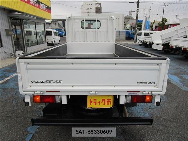 Nissan ATLAS 2017-05 4138540-4
