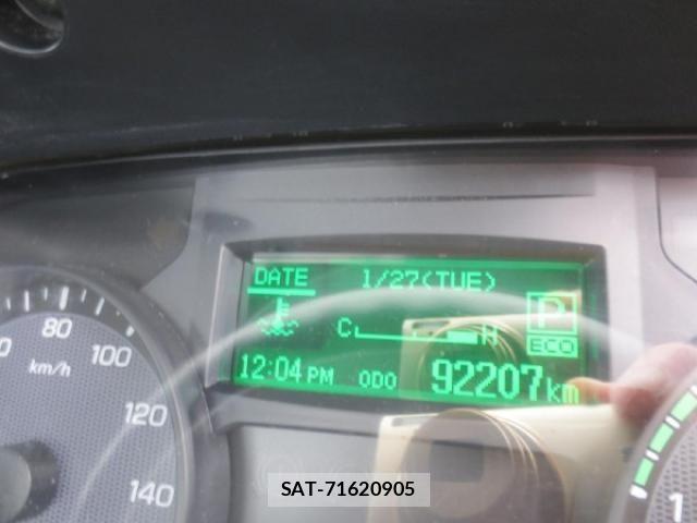 Nissan ATLAS 2020-07 4108305-13