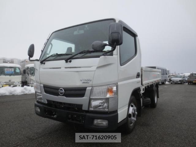 Nissan ATLAS 2020-07 4108305-2