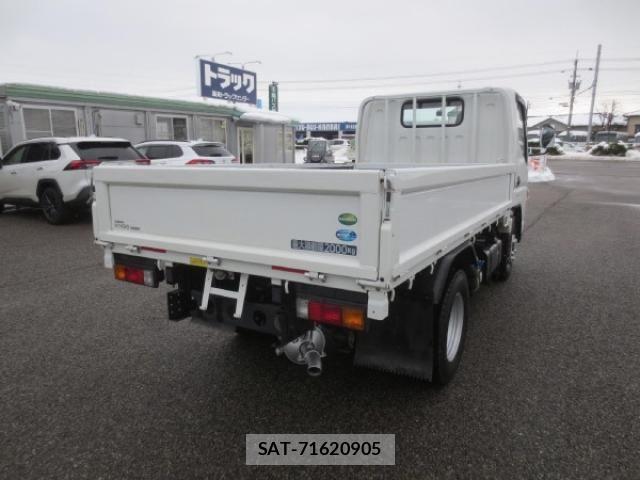 Nissan ATLAS 2020-07 4108305-3