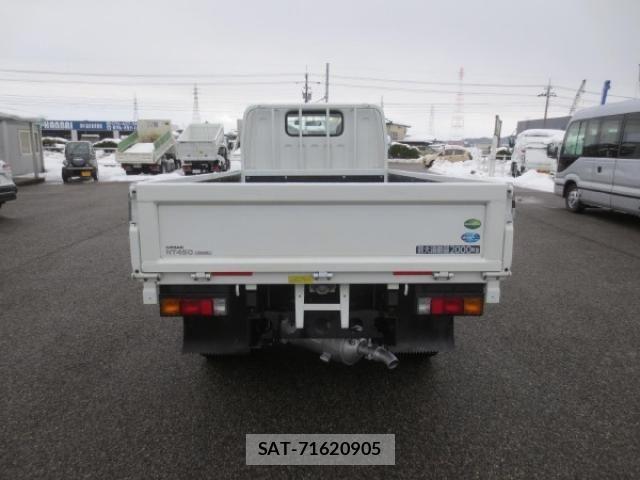 Nissan ATLAS 2020-07 4108305-6