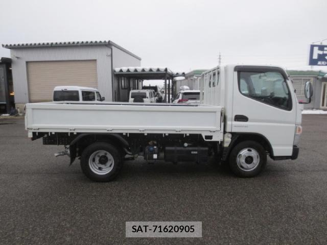 Nissan ATLAS 2020-07 4108305-7