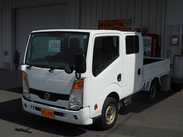 Nissan ATLAS 2015-03 4384402-0