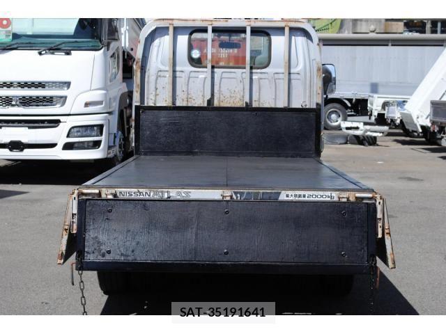 Nissan ATLAS 2003-02 4638024-12
