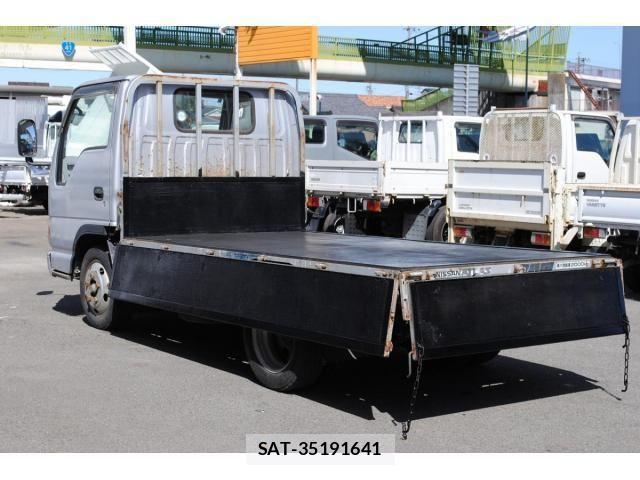 Nissan ATLAS 2003-02 4638024-13