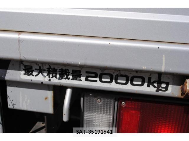 Nissan ATLAS 2003-02 4638024-22