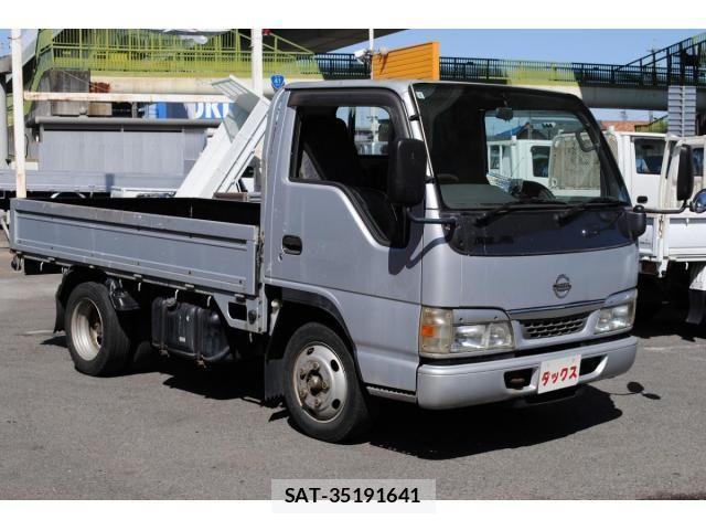Nissan ATLAS 2003-02 4638024-4