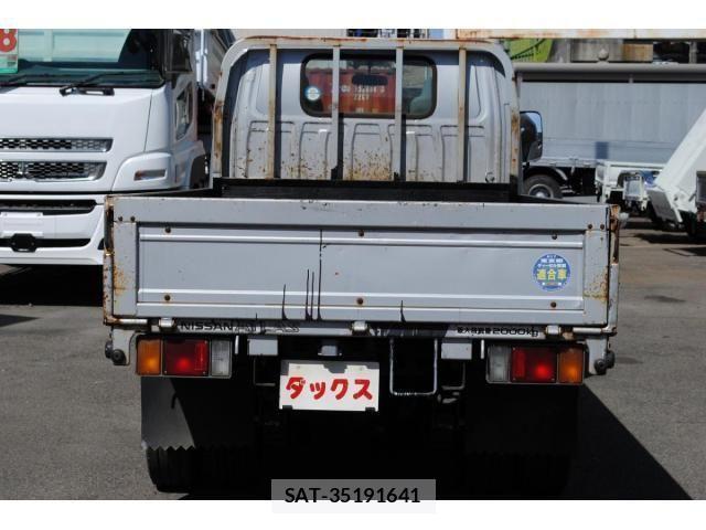 Nissan ATLAS 2003-02 4638024-6