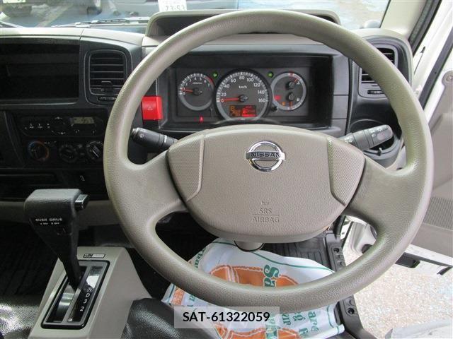 Nissan ATLAS 2021-03 4638022-9