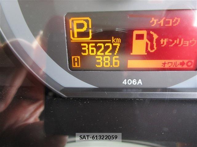 Nissan ATLAS 2021-03 4638022-16