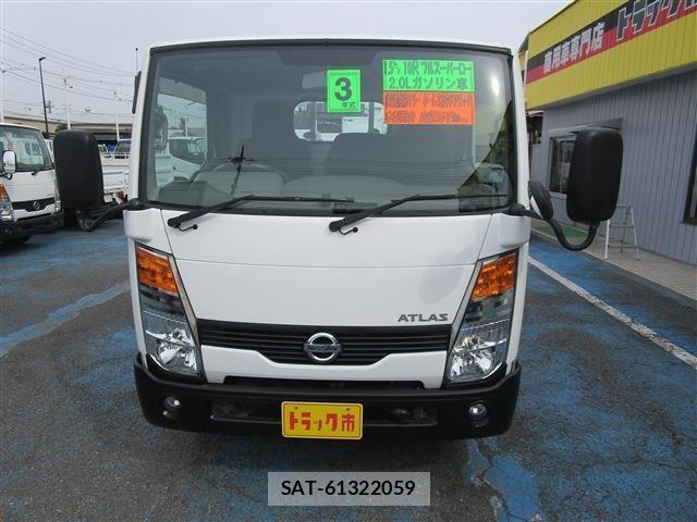 Nissan ATLAS 2021-03 4638022-1