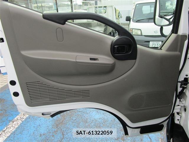 Nissan ATLAS 2021-03 4638022-21