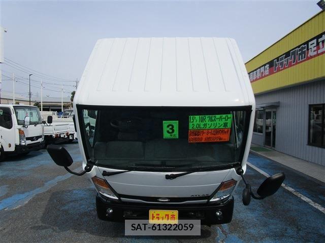 Nissan ATLAS 2021-03 4638022-27
