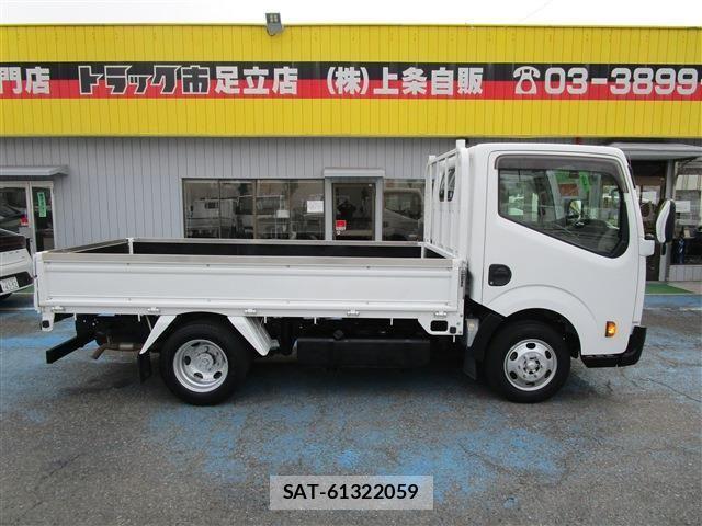 Nissan ATLAS 2021-03 4638022-2