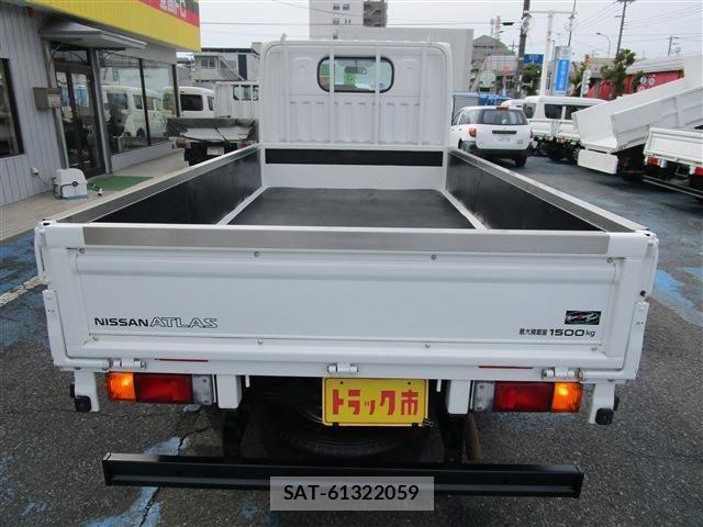 Nissan ATLAS 2021-03 4638022-4