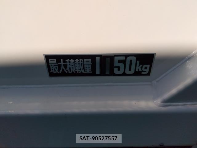 Nissan ATLAS 2019-04 4751193-8