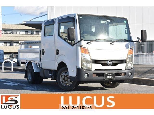 Nissan ATLAS 2008-10 4751221-0