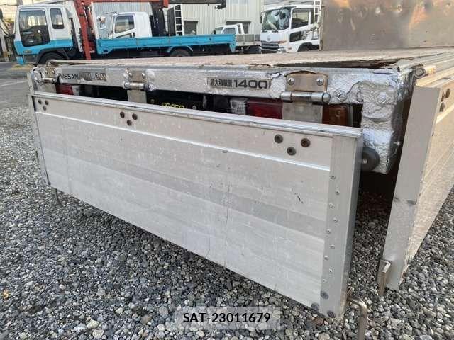 Nissan ATLAS 2010-08 4751218-15