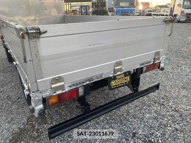 Nissan ATLAS 2010-08 4751218-24