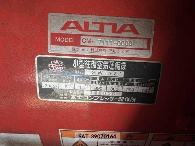 Nissan ATLAS 2014-07 4751188-10