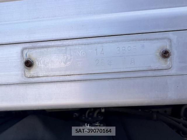 Nissan ATLAS 2014-07 4751188-21