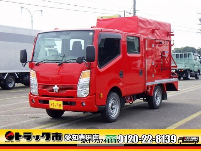 Nissan ATLAS 2011-10 4929670-0