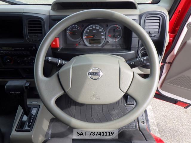 Nissan ATLAS 2011-10 4929670-19