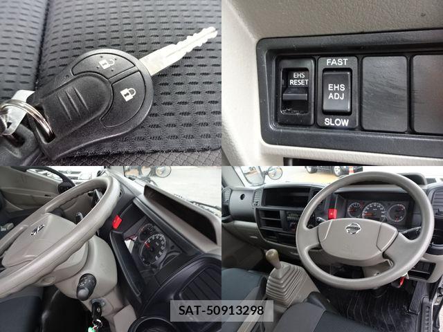 Nissan ATLAS 2015-04 4929646-10