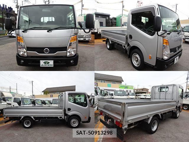 Nissan ATLAS 2015-04 4929646-1