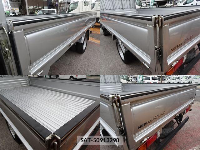 Nissan ATLAS 2015-04 4929646-4