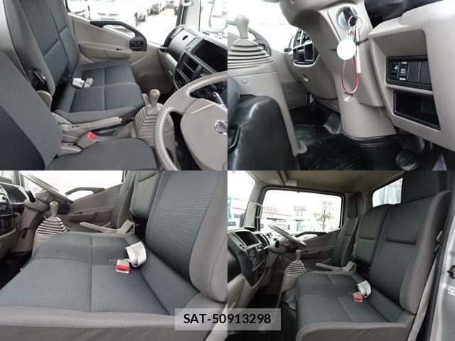 Nissan ATLAS 2015-04 4929646-8