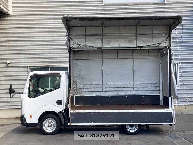 Nissan ATLAS 2012-04 4929651-3