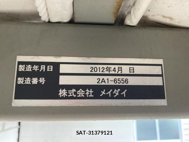 Nissan ATLAS 2012-04 4929651-7