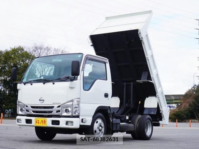 Nissan ATLAS 2021-09 4929572-0