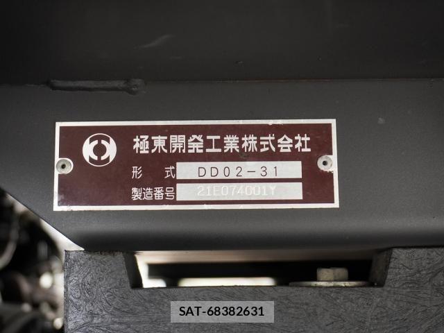 Nissan ATLAS 2021-09 4929572-11
