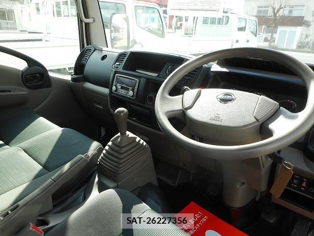 Nissan ATLAS 2012-05 4929630-15