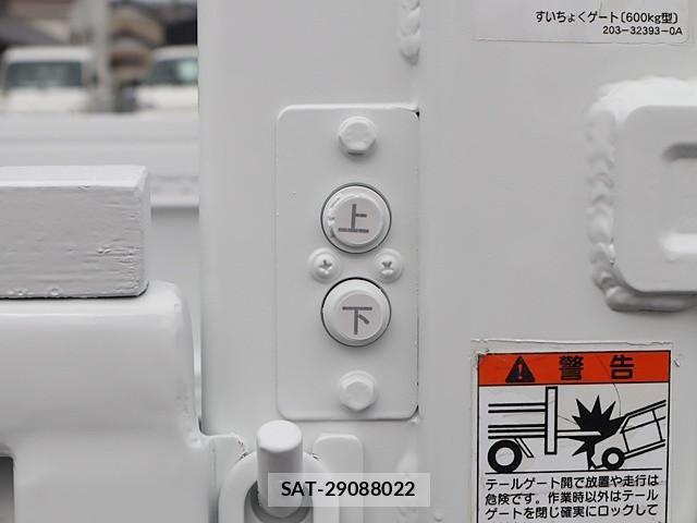 Nissan ATLAS 2019-09 5860277-13