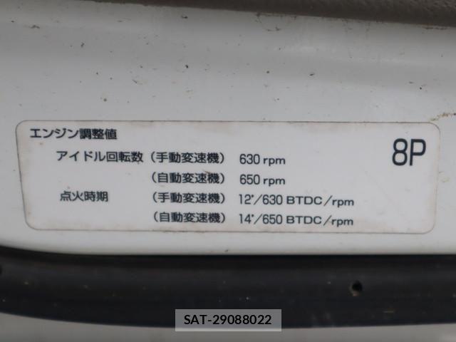 Nissan ATLAS 2019-09 5860277-15