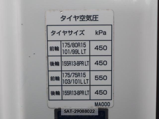 Nissan ATLAS 2019-09 5860277-18
