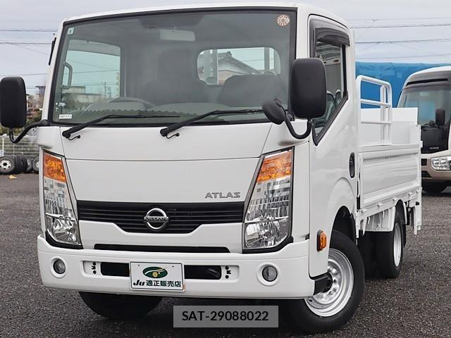 Nissan ATLAS 2019-09 5860277-1