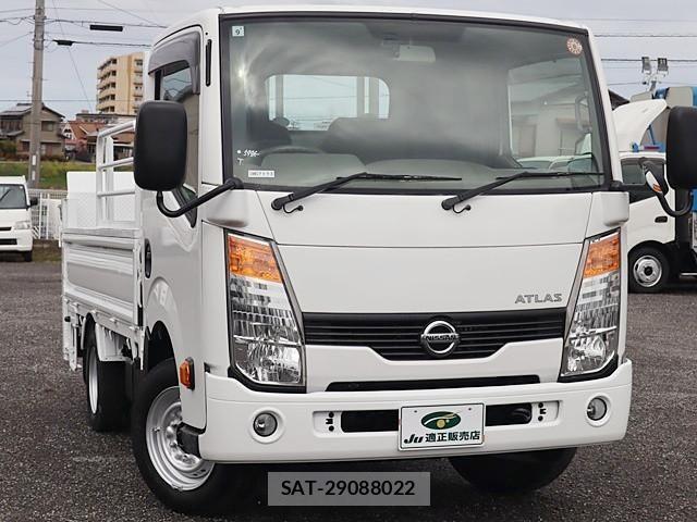 Nissan ATLAS 2019-09 5860277-3
