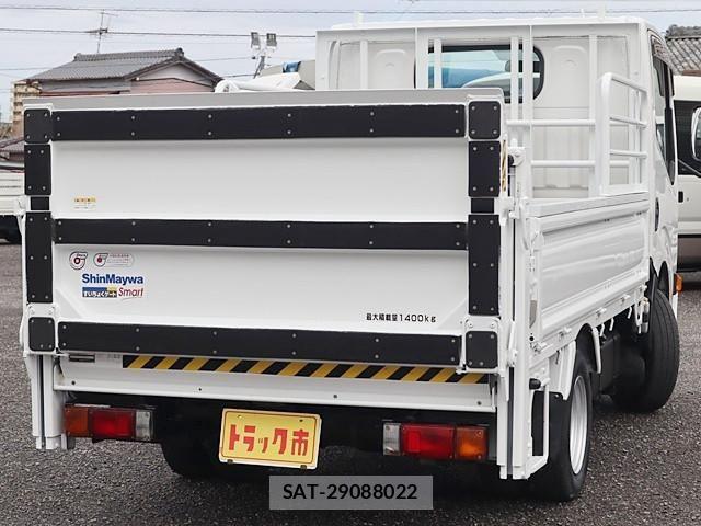Nissan ATLAS 2019-09 5860277-4