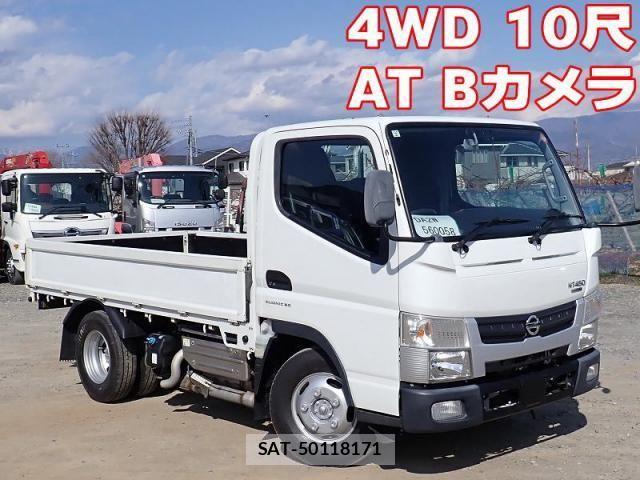 Nissan ATLAS 2019-03 5860274-0