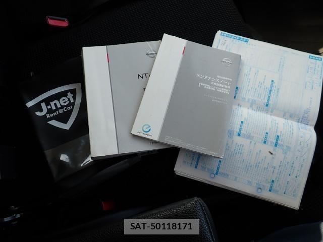 Nissan ATLAS 2019-03 5860274-19