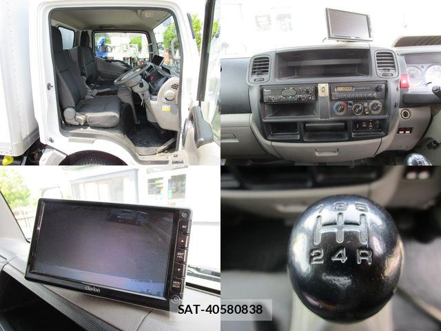 Nissan ATLAS 2015-04 5860282-13